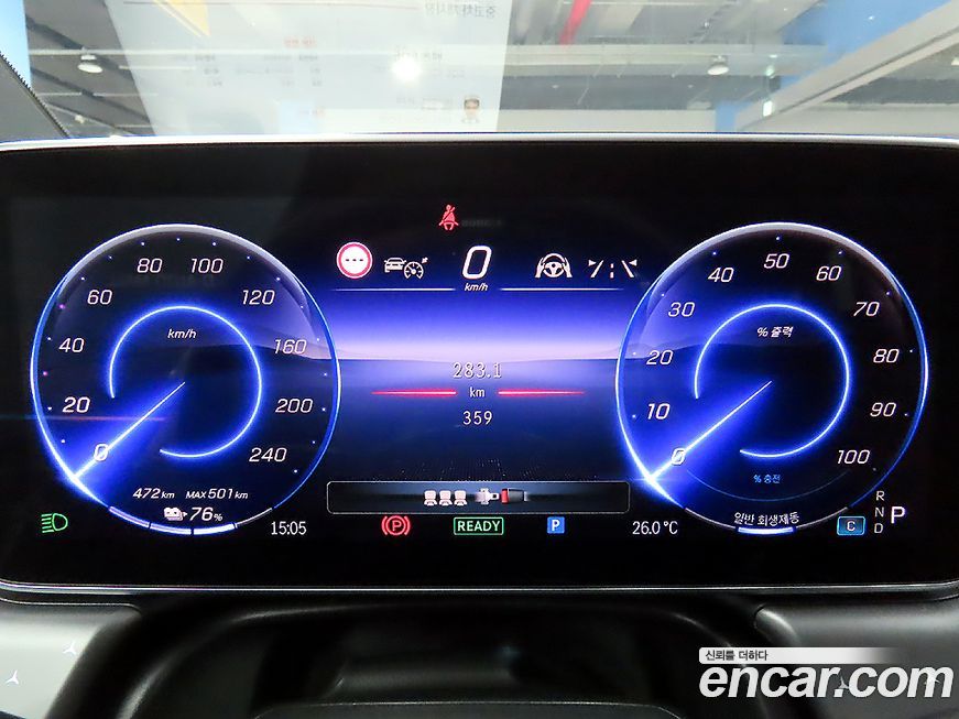 Mercedes-Benz EQE 2024