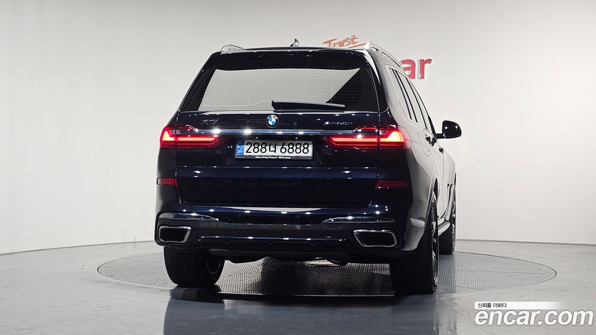 BMW X7 2020