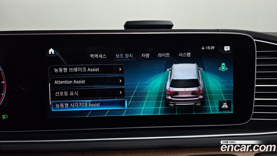 Mercedes-Benz GLS-Class 2021