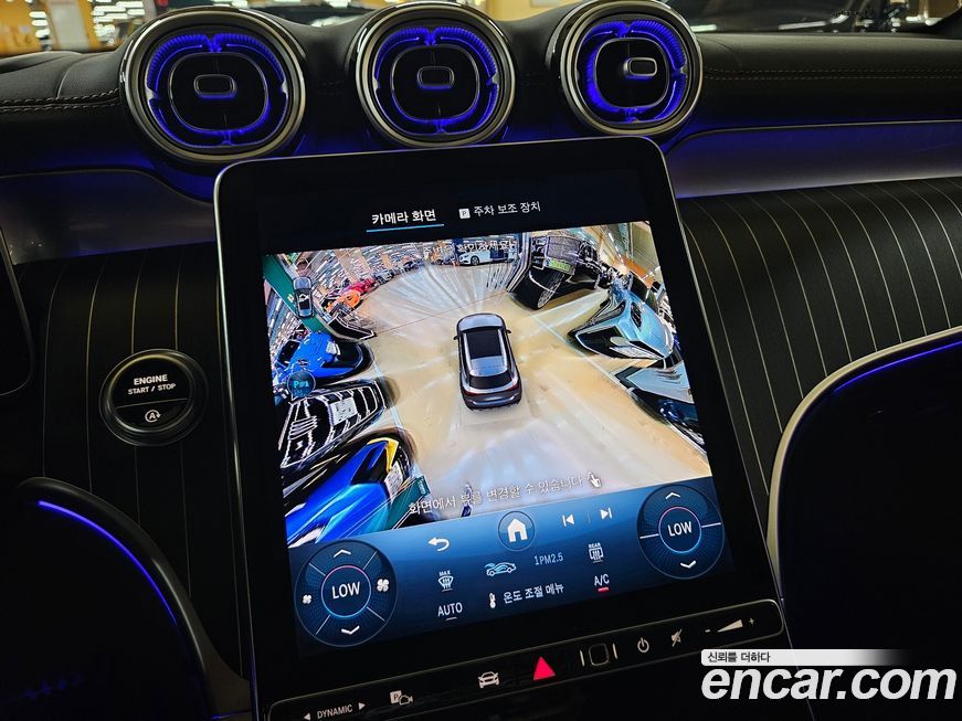 Mercedes-Benz GLC-Class 2025