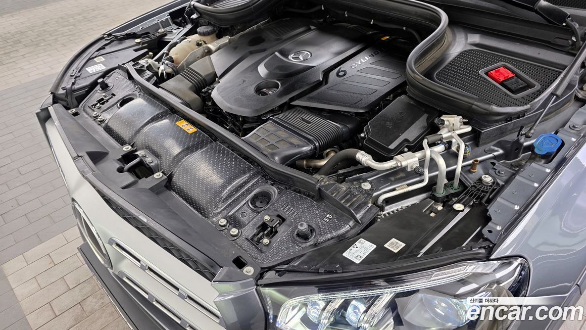 Mercedes-Benz GLS-Class 2022