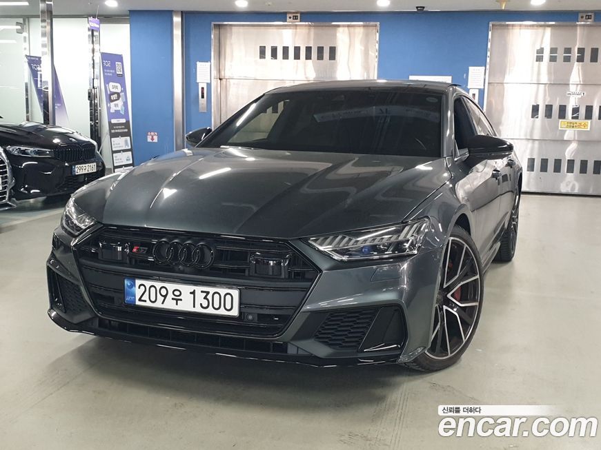 Audi S7 2022