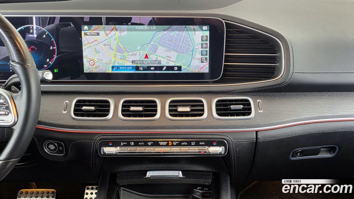 Mercedes-Benz GLS-Class 2022