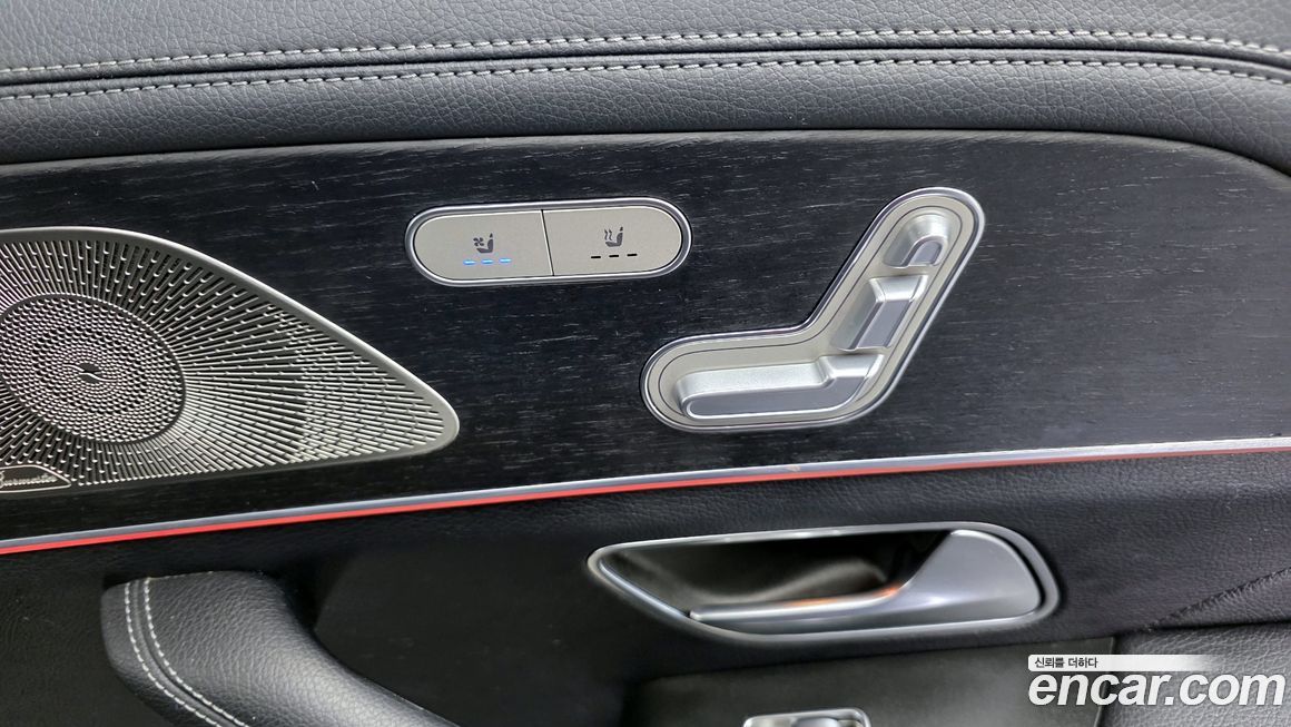 Mercedes-Benz GLS-Class 2022