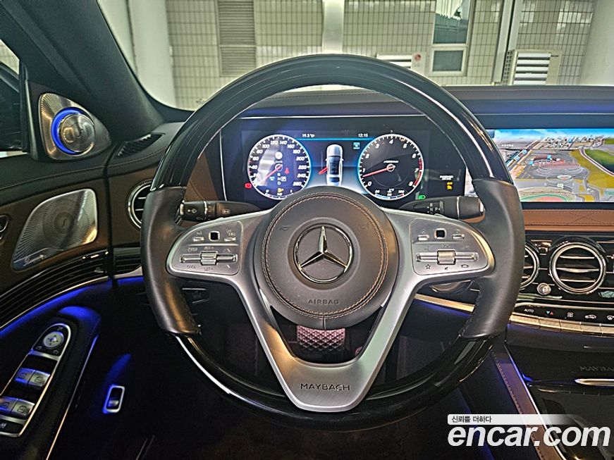 Mercedes-Benz S-Class 2018