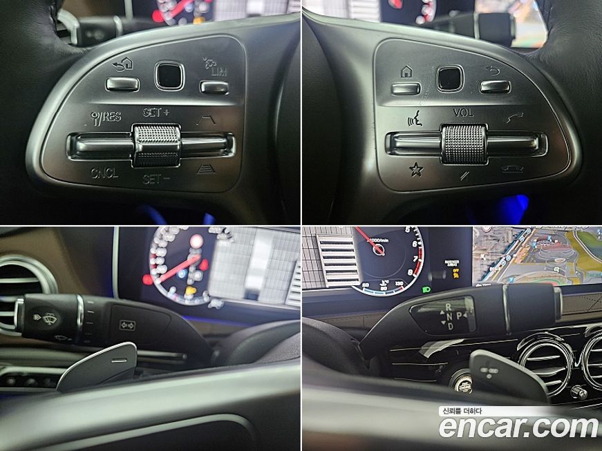 Mercedes-Benz S-Class 2018