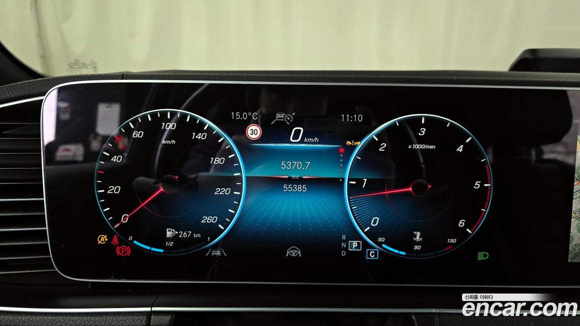 Mercedes-Benz GLS-Class 2022