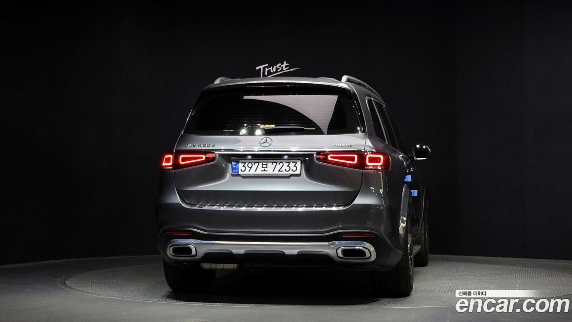 Mercedes-Benz GLS-Class 2022