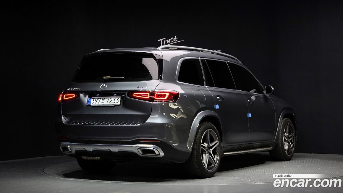 Mercedes-Benz GLS-Class 2022