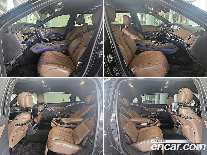 Mercedes-Benz S-Class 2018