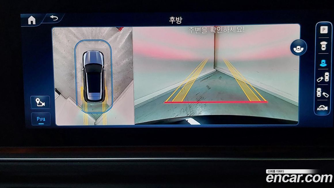 Mercedes-Benz GLE-Class 2024