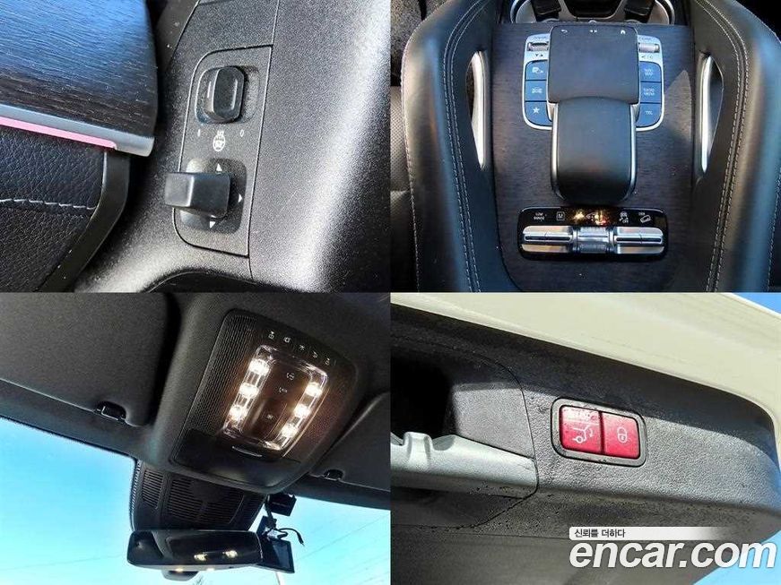 Mercedes-Benz GLS-Class 2021