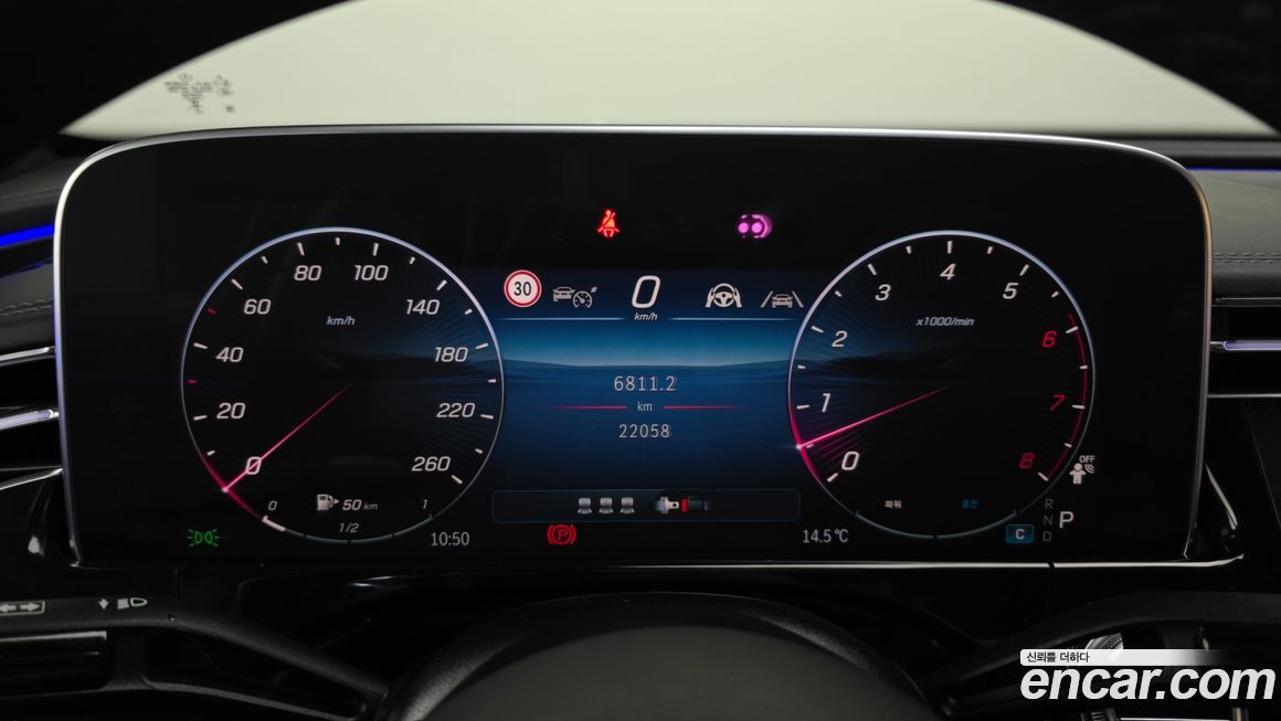 Mercedes-Benz E-Class 2024
