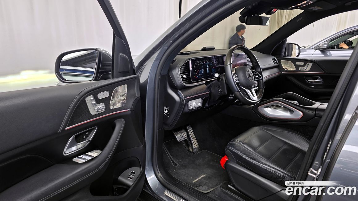 Mercedes-Benz GLS-Class 2022