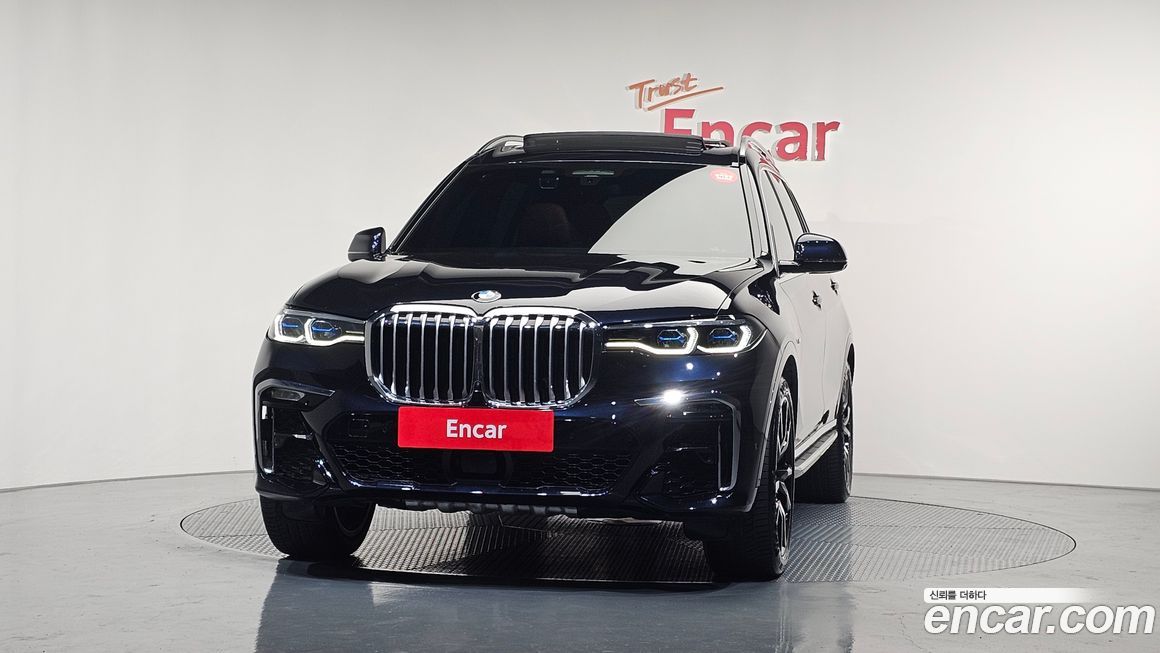 BMW X7 2020