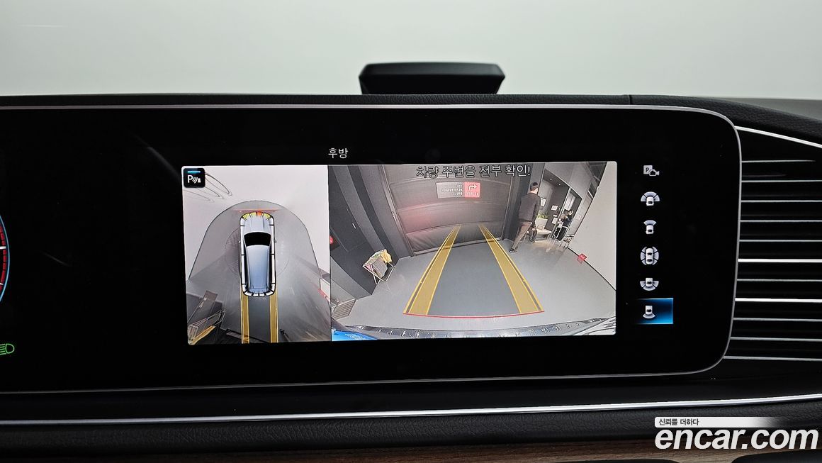 Mercedes-Benz GLS-Class 2021