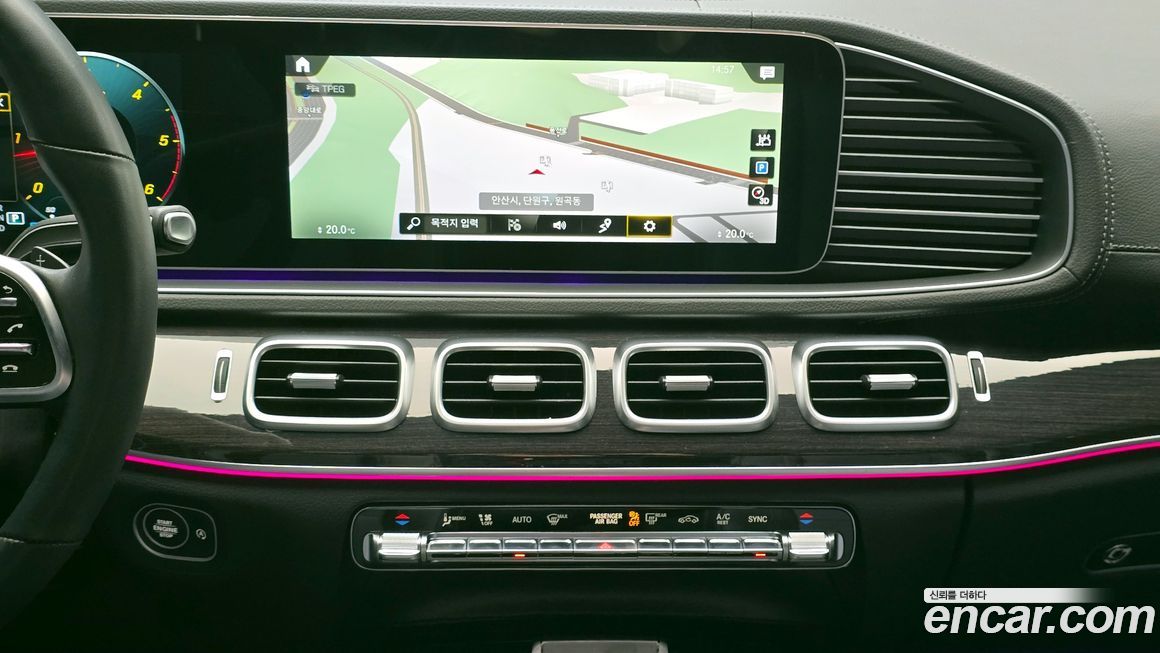 Mercedes-Benz GLE-Class 2023