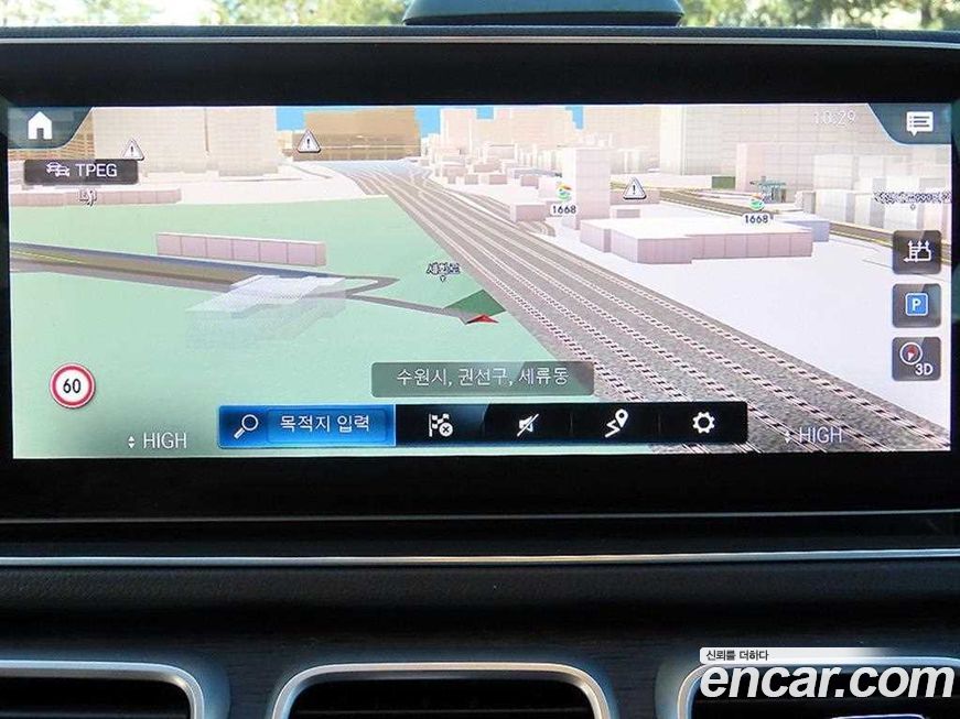 Mercedes-Benz GLS-Class 2021