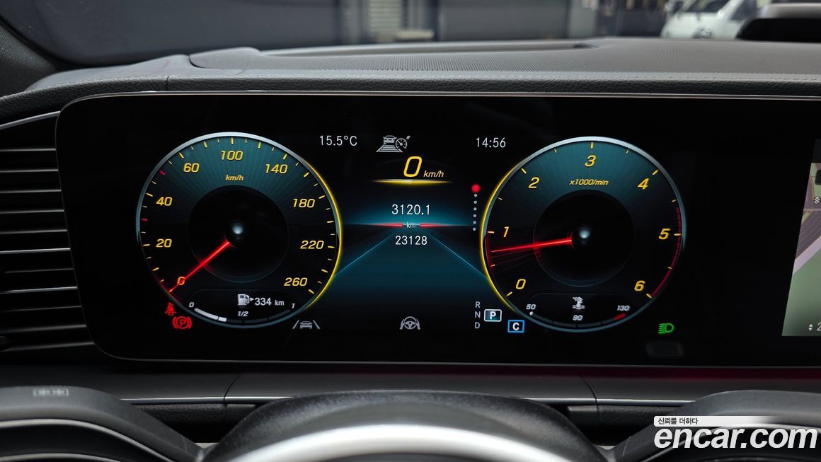 Mercedes-Benz GLE-Class 2023