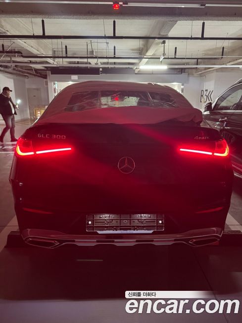 Mercedes-Benz GLC-Class 2026