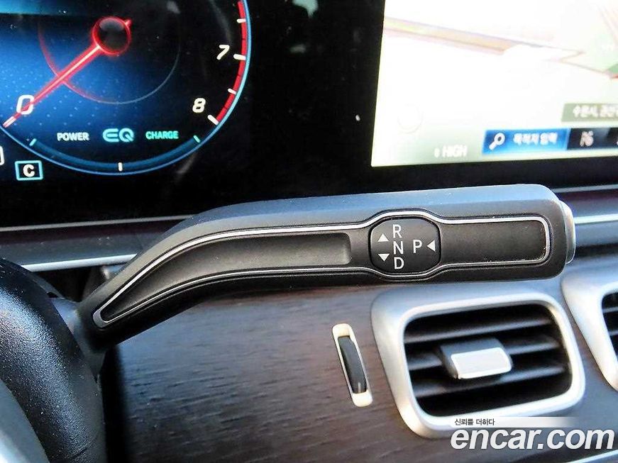 Mercedes-Benz GLS-Class 2021