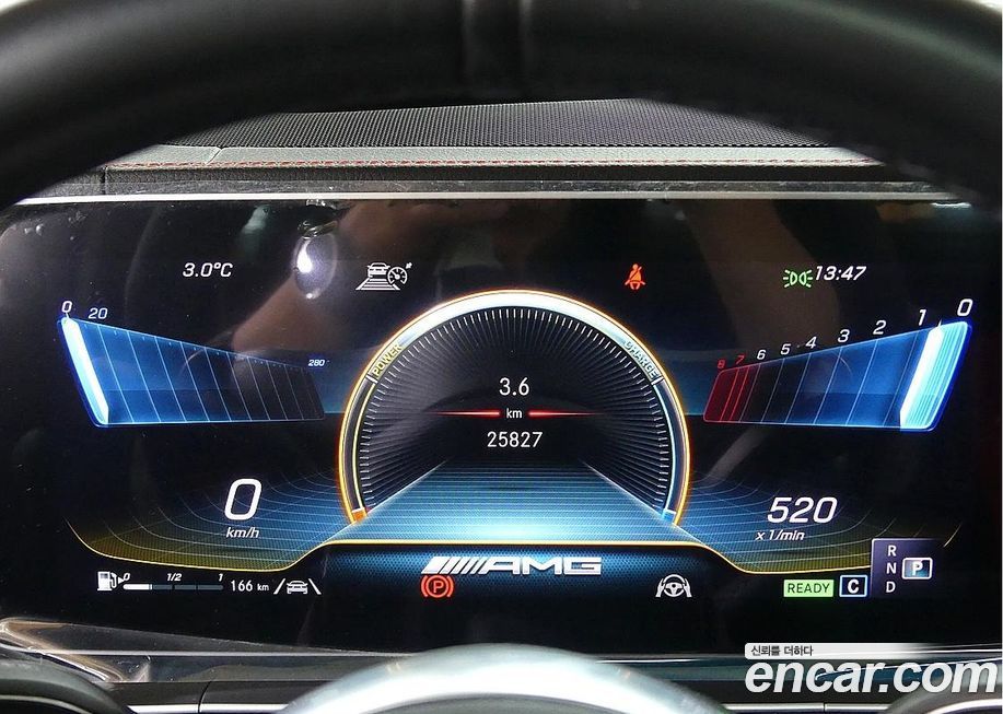 Mercedes-Benz GLE-Class 2023