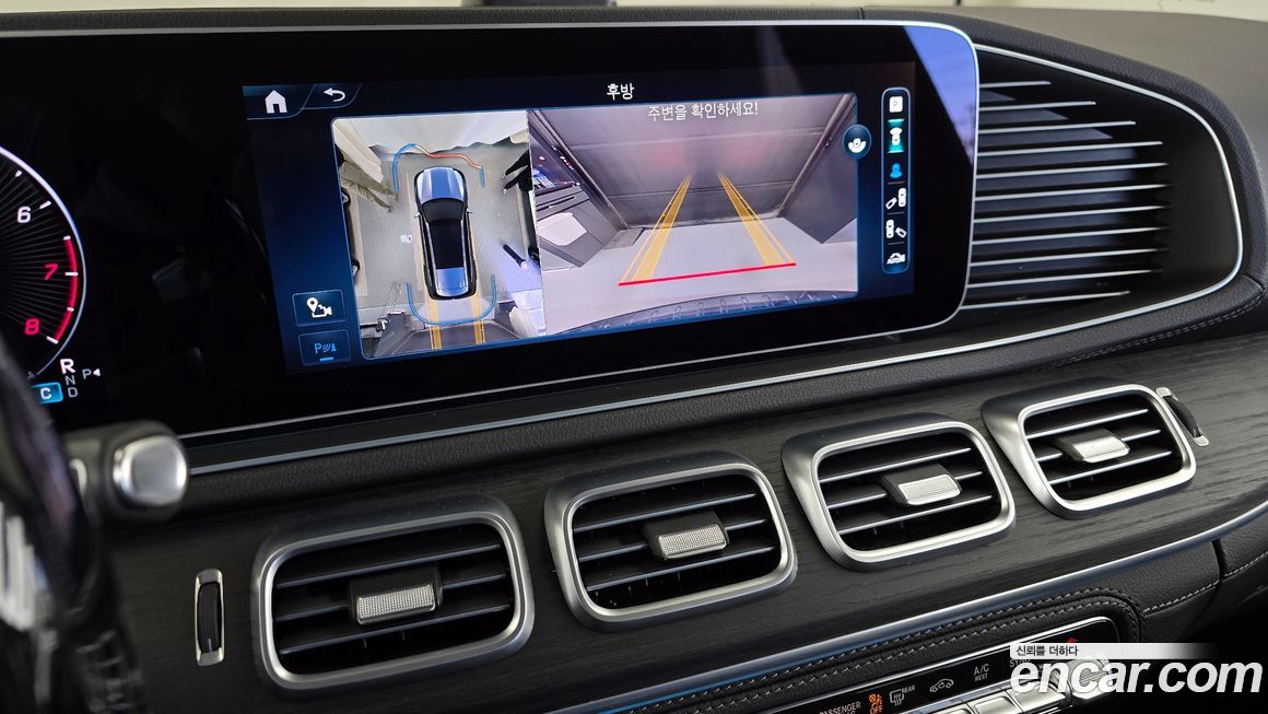 Mercedes-Benz GLS-Class 2024