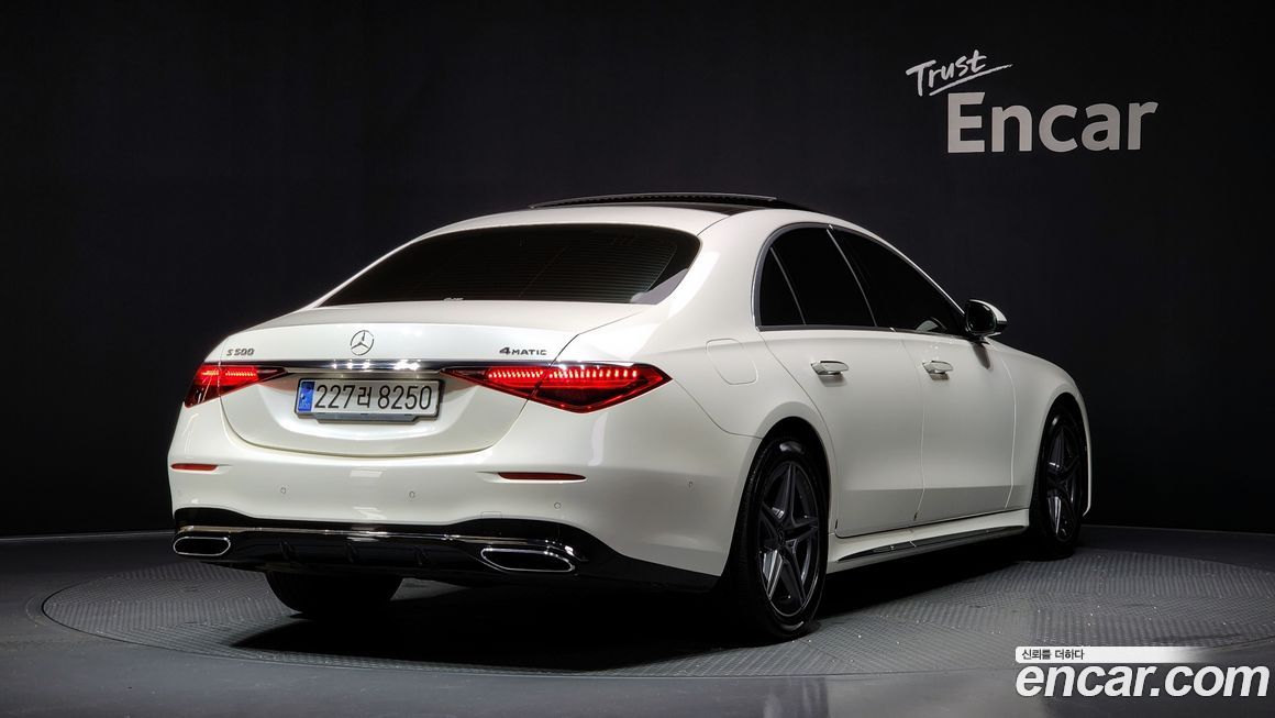 Mercedes-Benz S-Class 2023