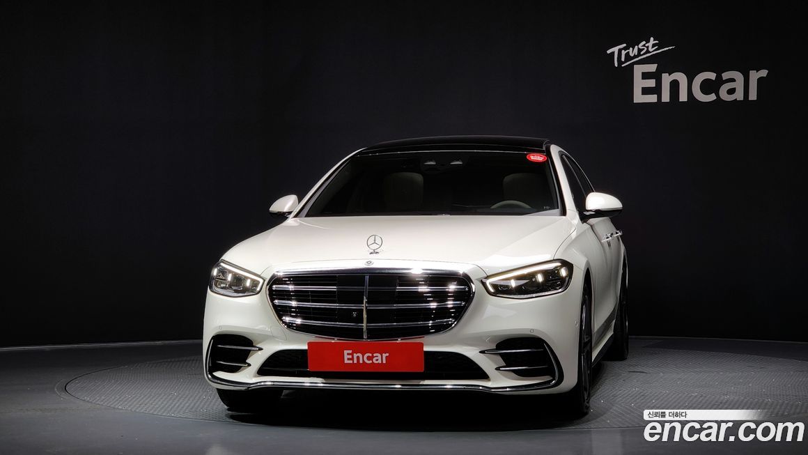 Mercedes-Benz S-Class 2023