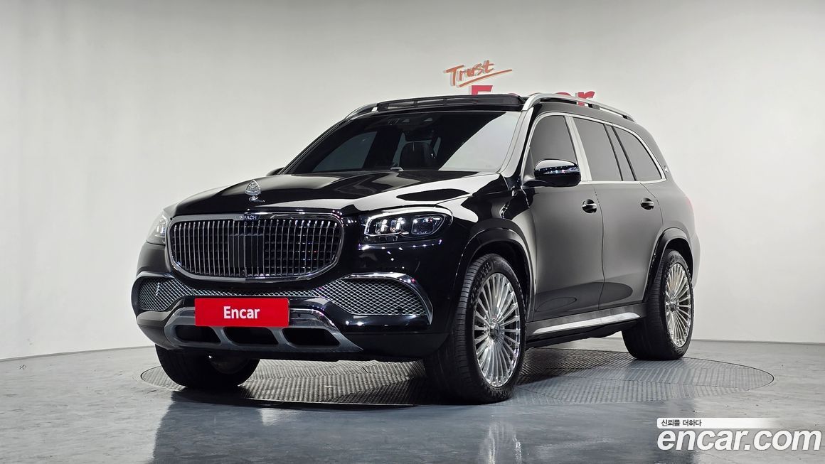 Mercedes-Benz GLS-Class 2021