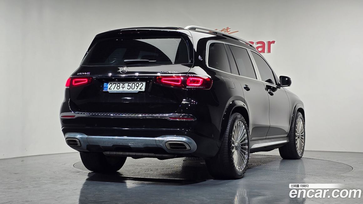 Mercedes-Benz GLS-Class 2021