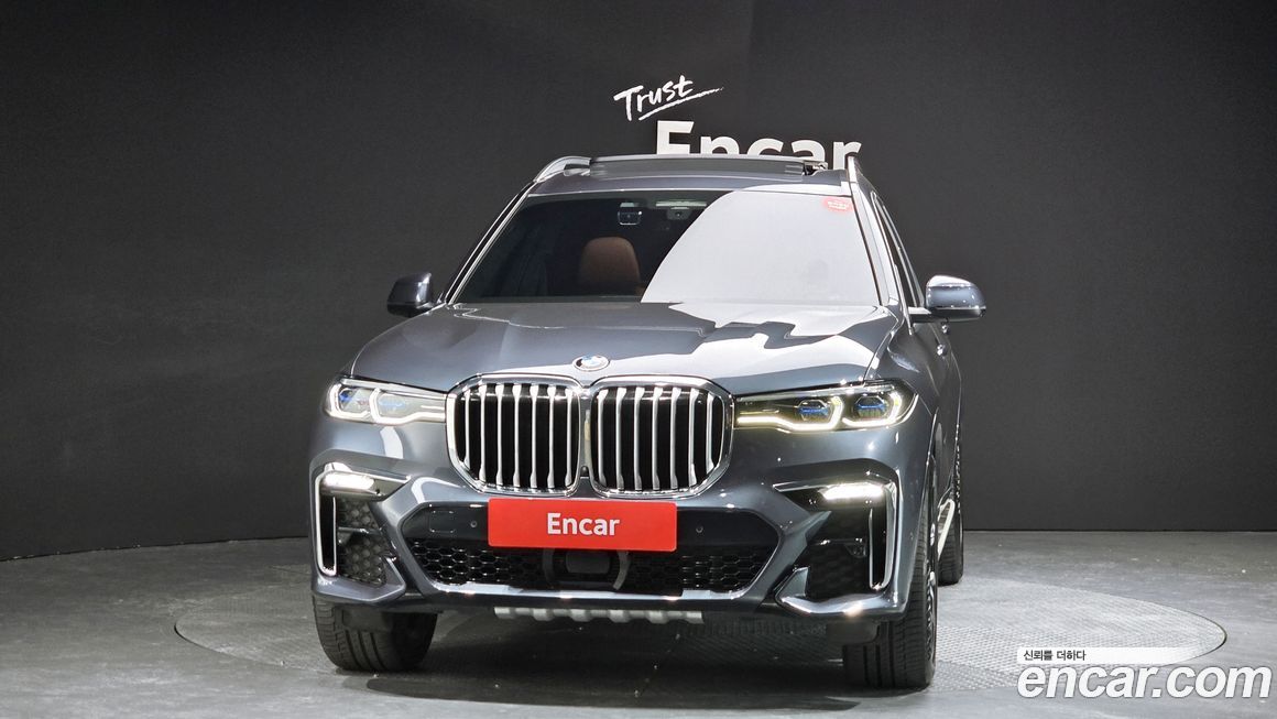 BMW X7 2022