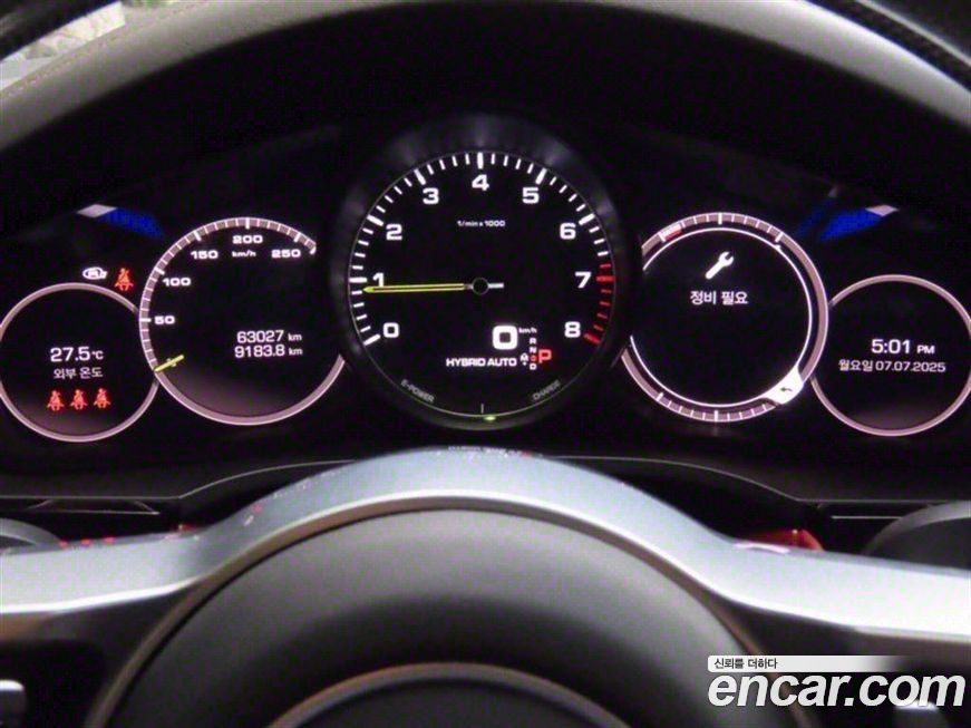 Porsche Cayenne 2021