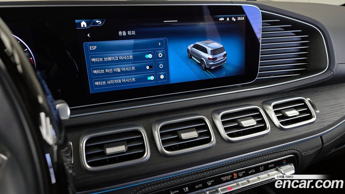 Mercedes-Benz GLS-Class 2024