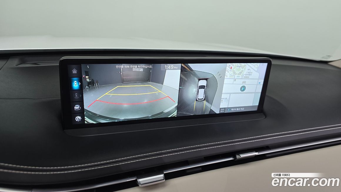 Genesis GV70 2022