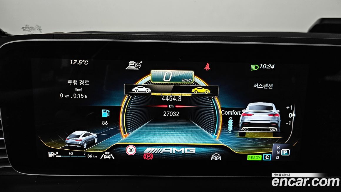 Mercedes-Benz GLE-Class 2023