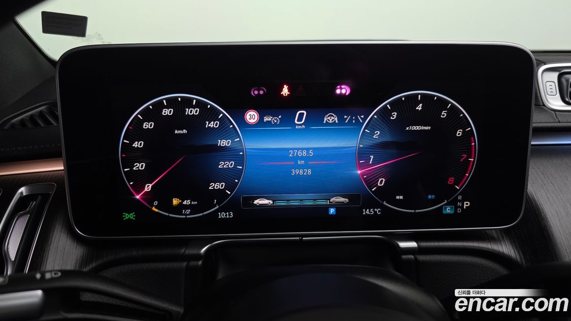 Mercedes-Benz S-Class 2022