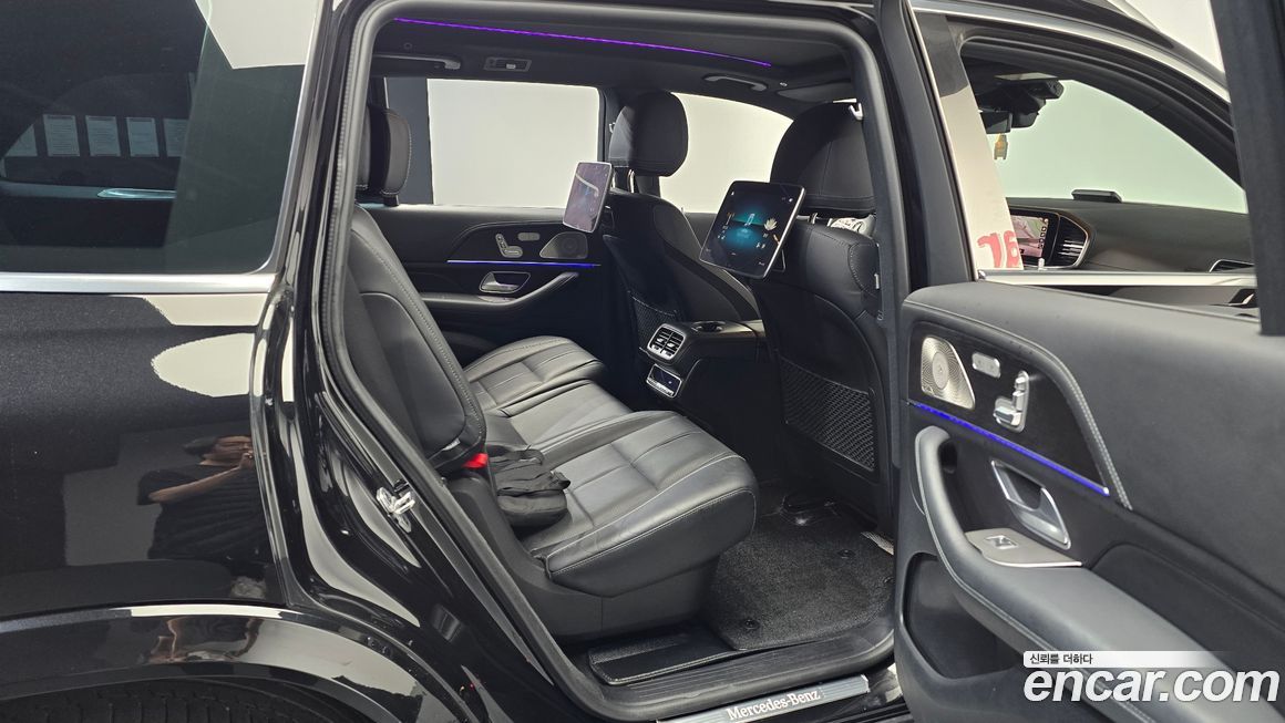 Mercedes-Benz GLS-Class 2021