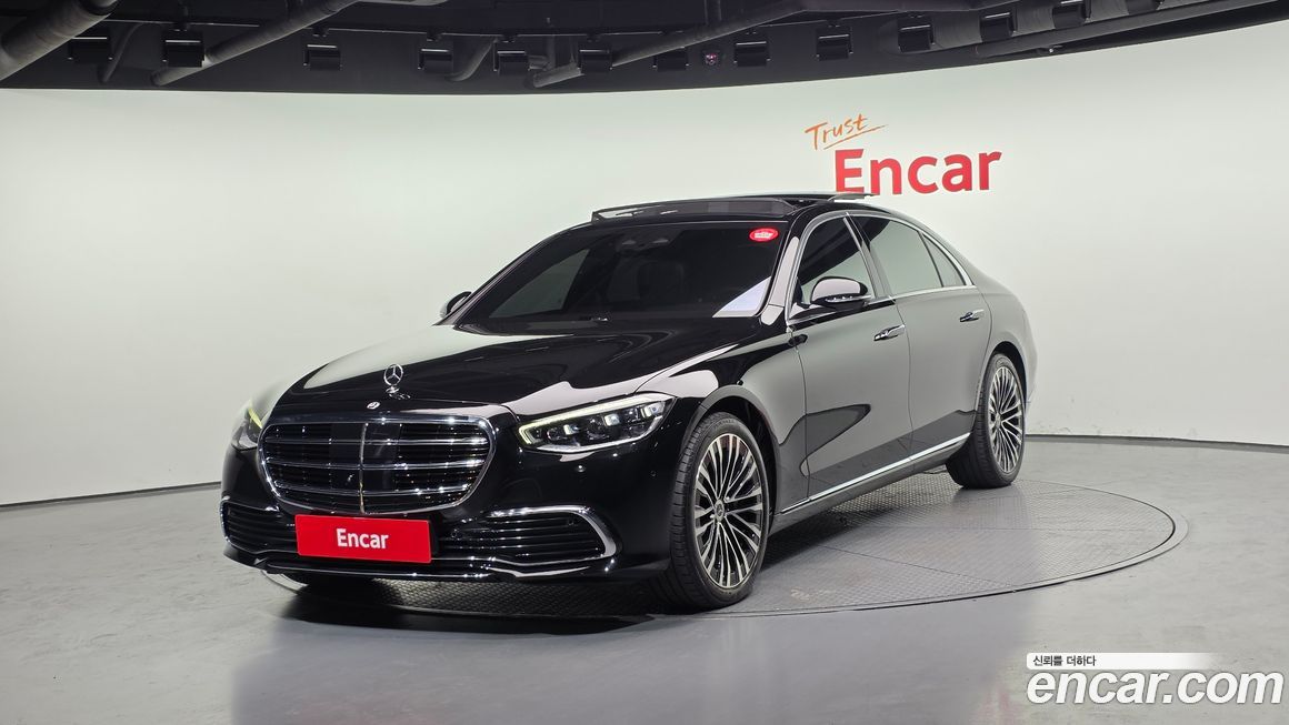 Mercedes-Benz S-Class 2022