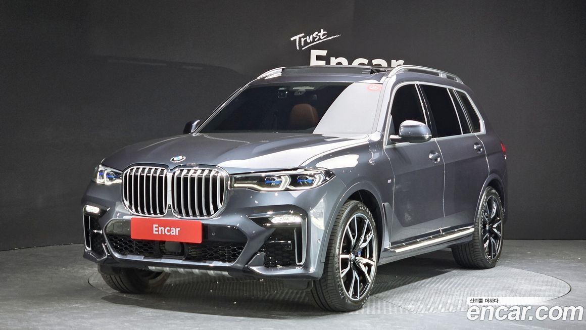 BMW X7 2022