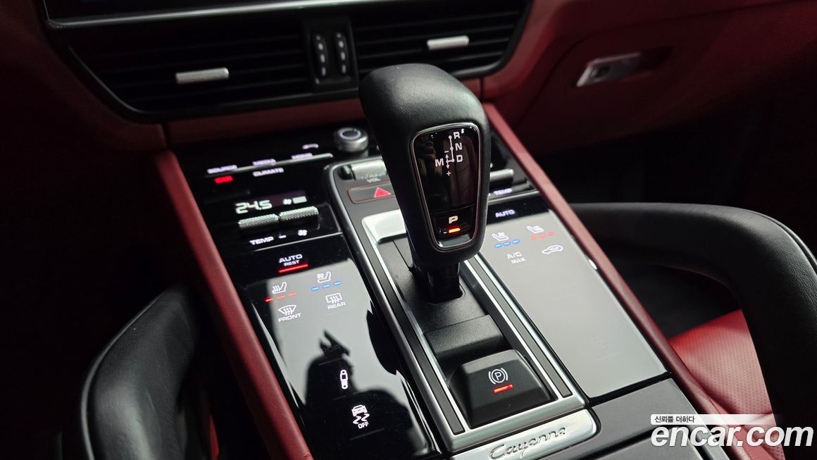 Porsche Cayenne 2023