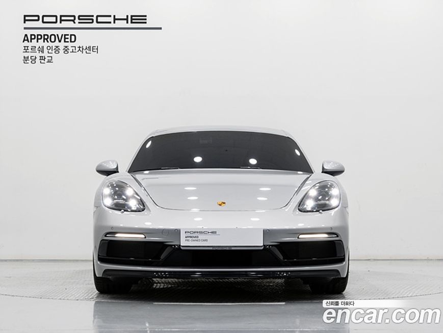 Porsche 718 2024