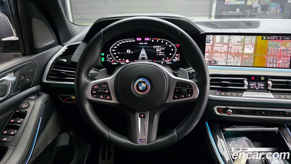 BMW X5 2023
