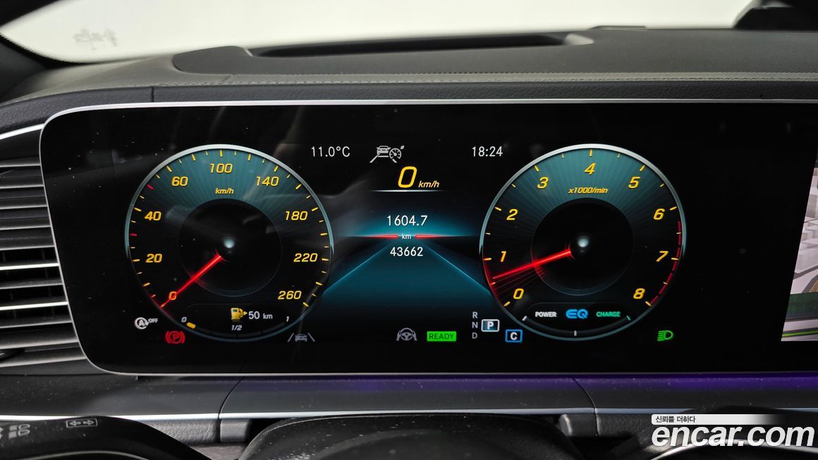 Mercedes-Benz GLS-Class 2021