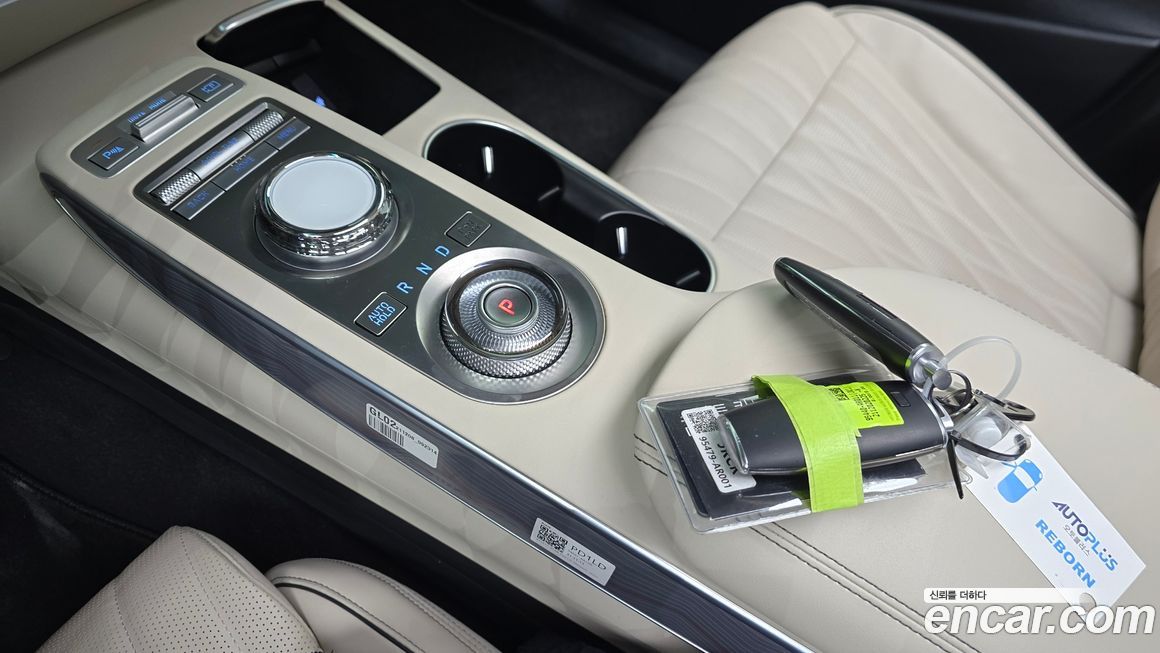 Genesis GV70 2022