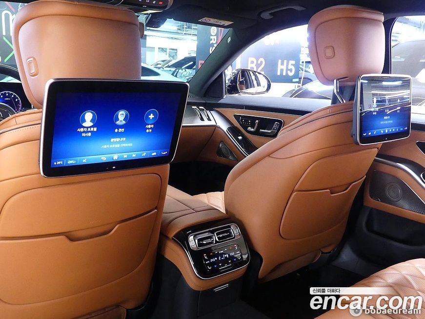 Mercedes-Benz S-Class 2022