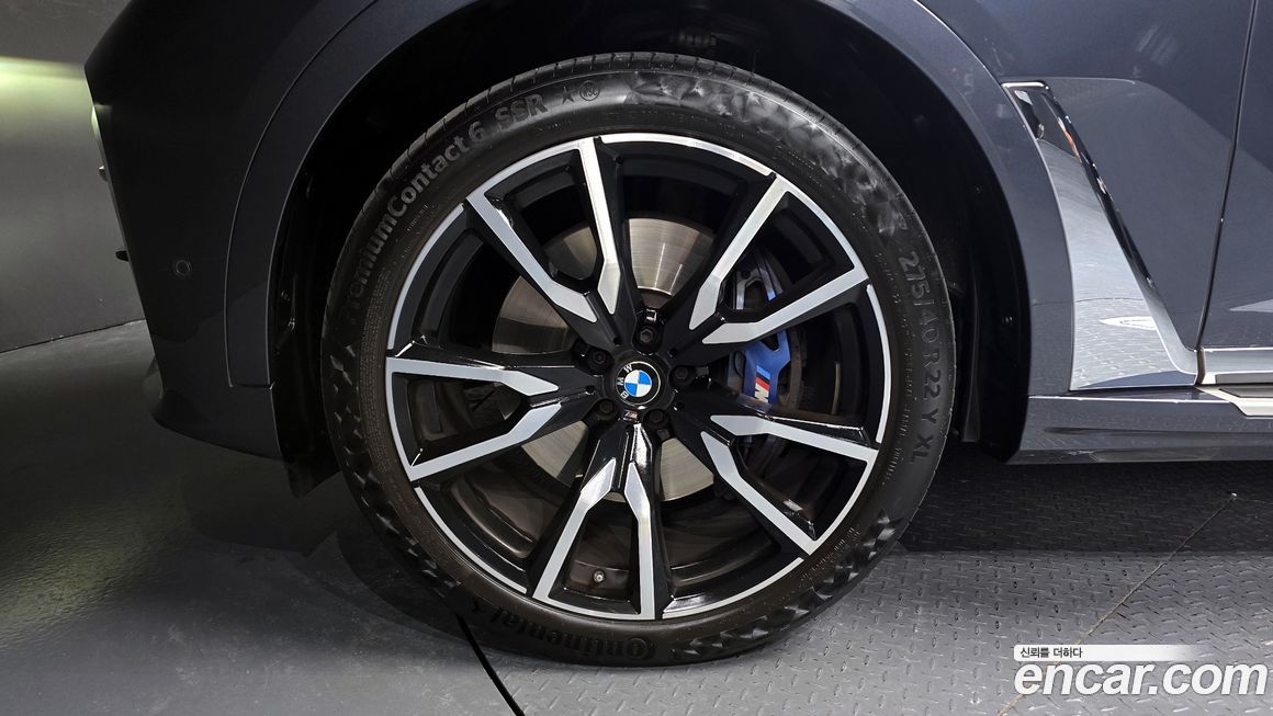 BMW X7 2022