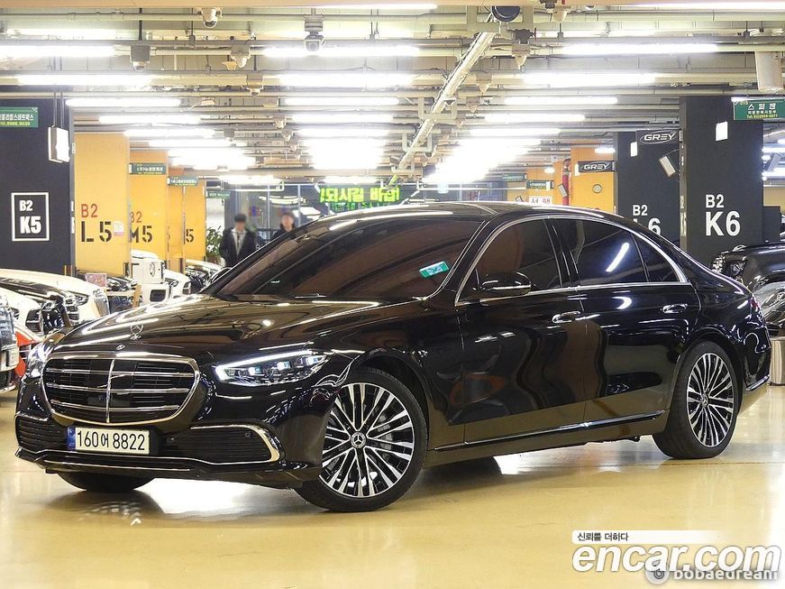 Mercedes-Benz S-Class 2022