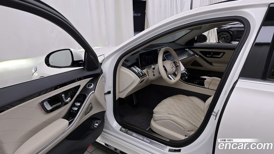Mercedes-Benz S-Class 2023