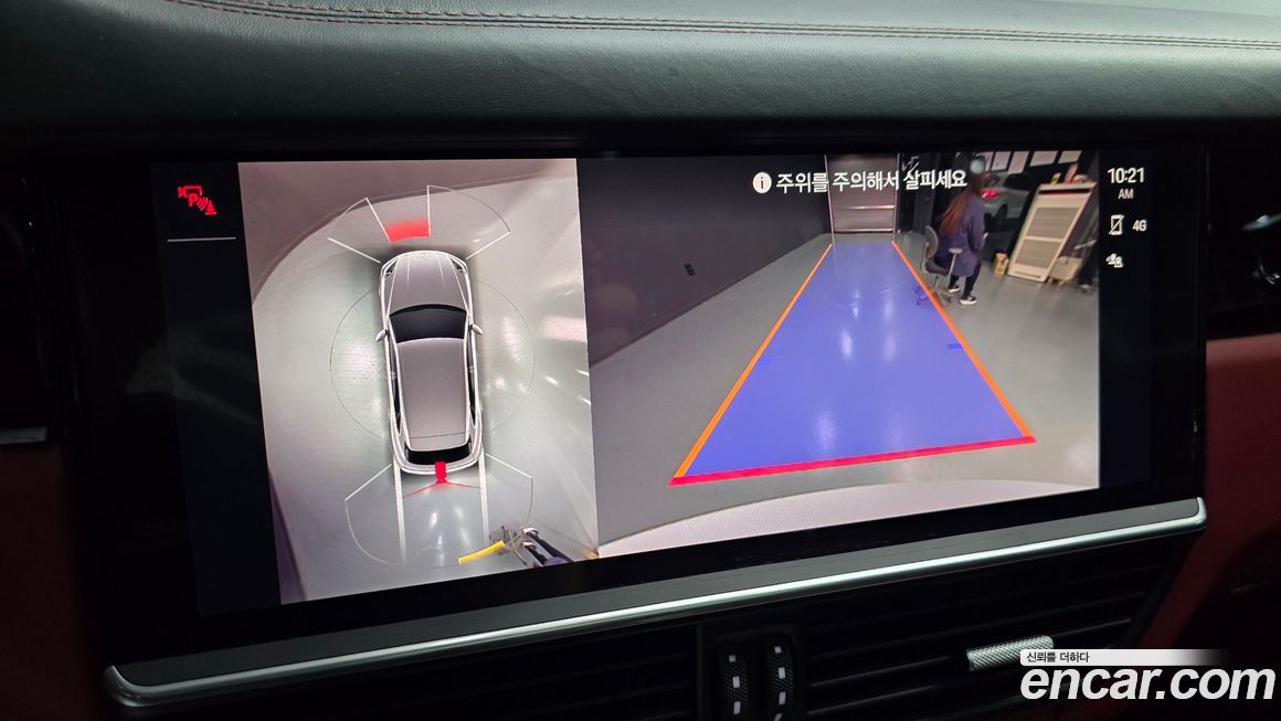 Porsche Cayenne 2023